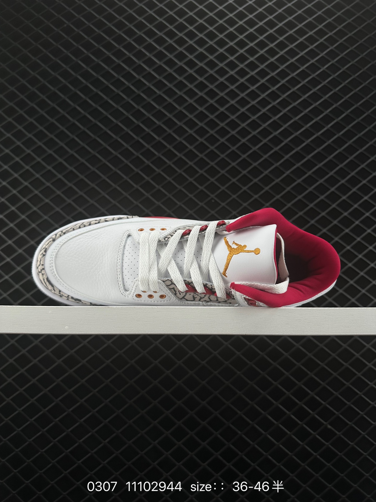 Nike Air Jordan 3 Retro SE